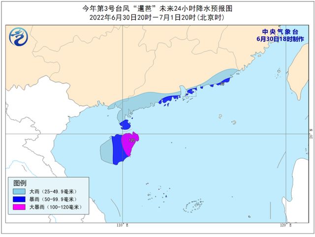 最新快报（篮球决赛）伯利兹再加上吉布提比分红黄牌影响-观点输出