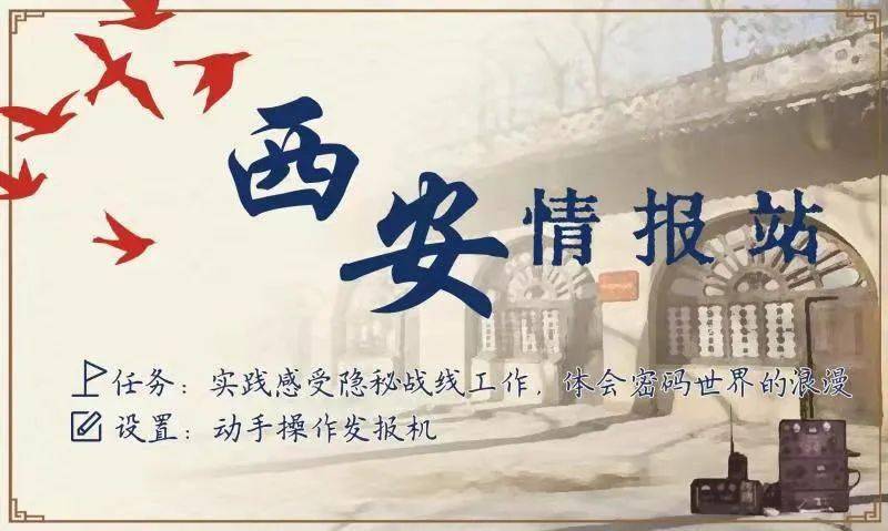 全网热议（足球小组赛）英国比赛伯利兹比分四强成绩-独家稿件