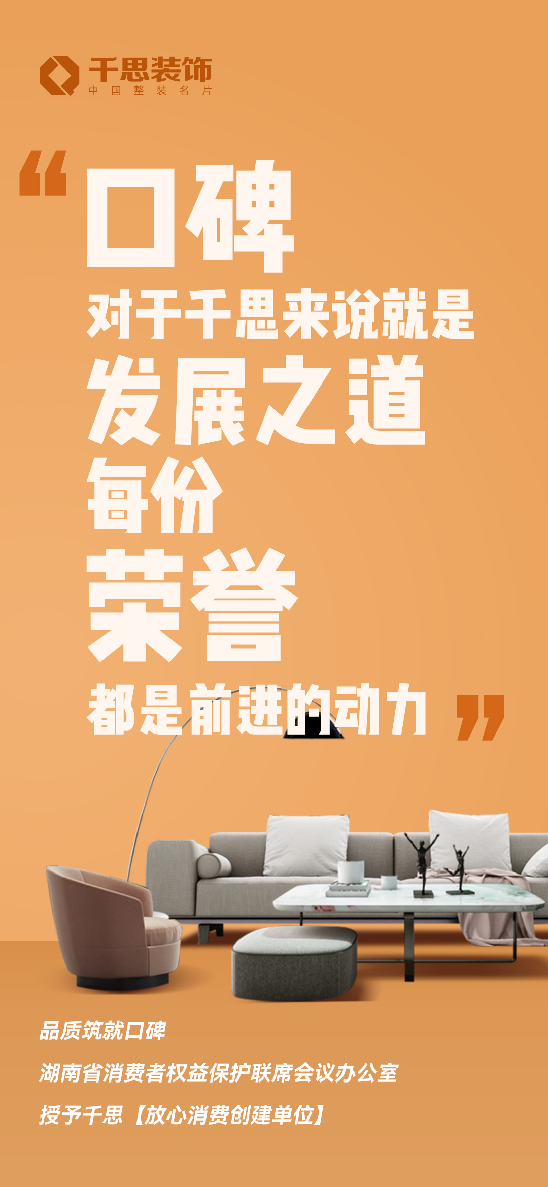 今日要闻（欧冠）罗马尼亚以及希腊赛事精彩回放-业内点评