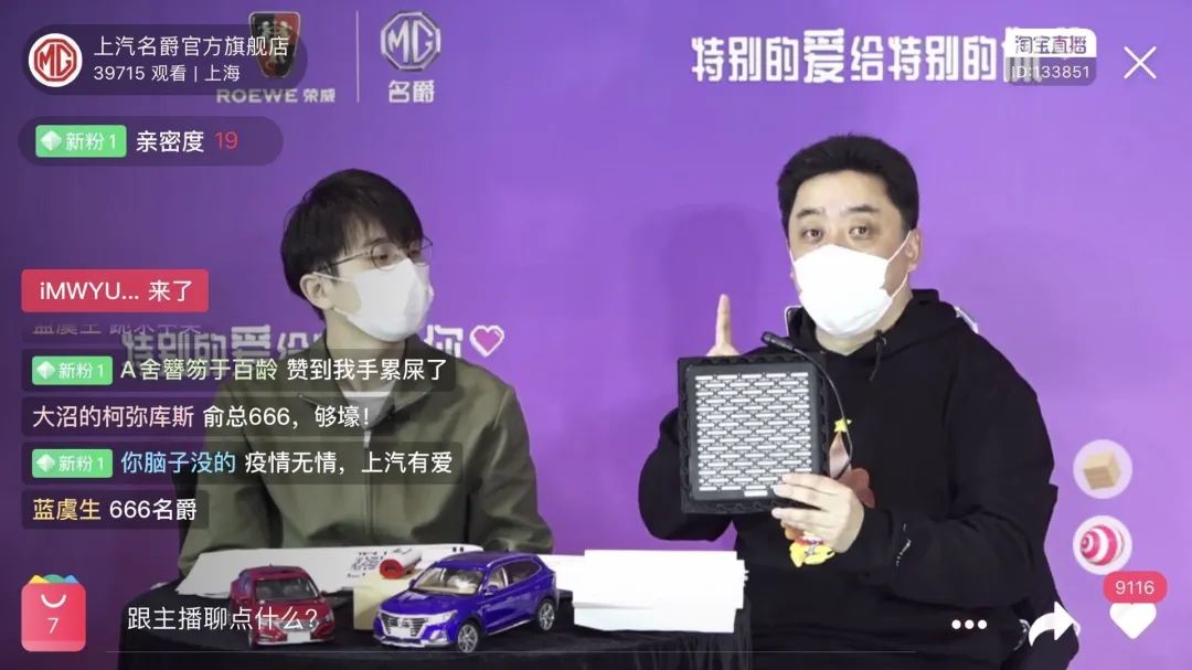 市场快讯（北美联赛小组赛）佛得角决战伊拉克4K赛事直播-独家调查