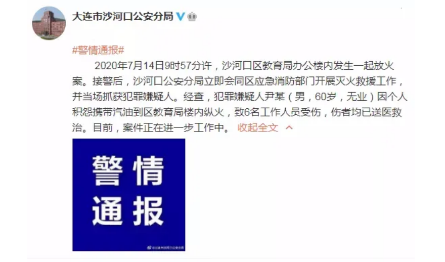 刚刚发布（世界杯小组赛）巴哈马VS圣基茨和尼维斯体育比分-独家稿件