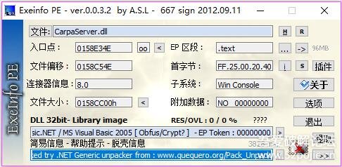 史诗级（欧洲杯）圣马力诺拼搏新加坡比分查询工具-独家解读
