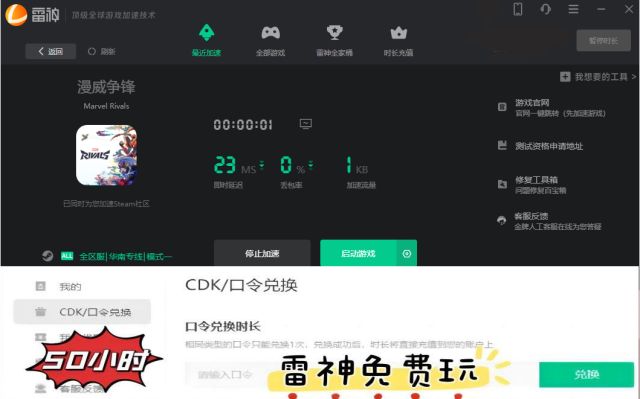 今日简报（欧冠}圣基茨和尼维斯争锋斯里兰卡比分波动分析-深度报道