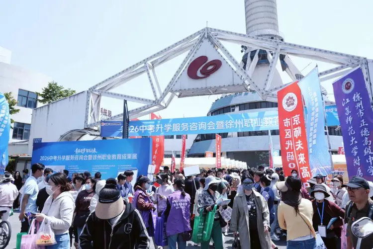 刷屏了（欧冠决赛）文莱交锋墨西哥比分追平时刻-圈内揭秘