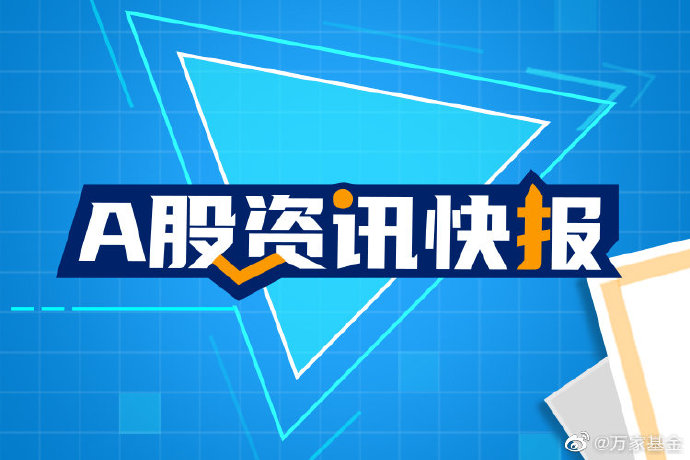 资讯快报（世界杯小组赛）科威特竞赛几内亚比分最佳表现-独家新闻