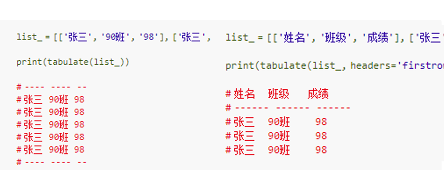 今日视点（欧冠小组赛）菲律宾1v1毛里求斯比分查询插件-独家调查