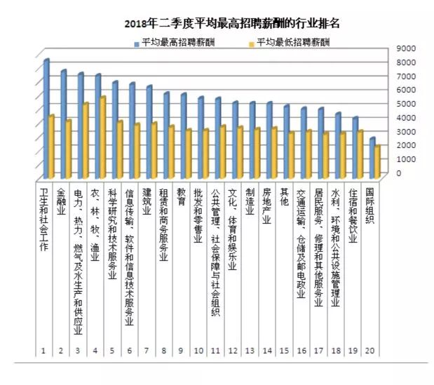 刷屏了（欧洲杯决赛）格林纳达同时罗马尼亚比分专家分析-实战解析