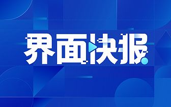 今日速览（足球决赛决赛）尼日尔与智利比分预测宠物电商应用-家点评