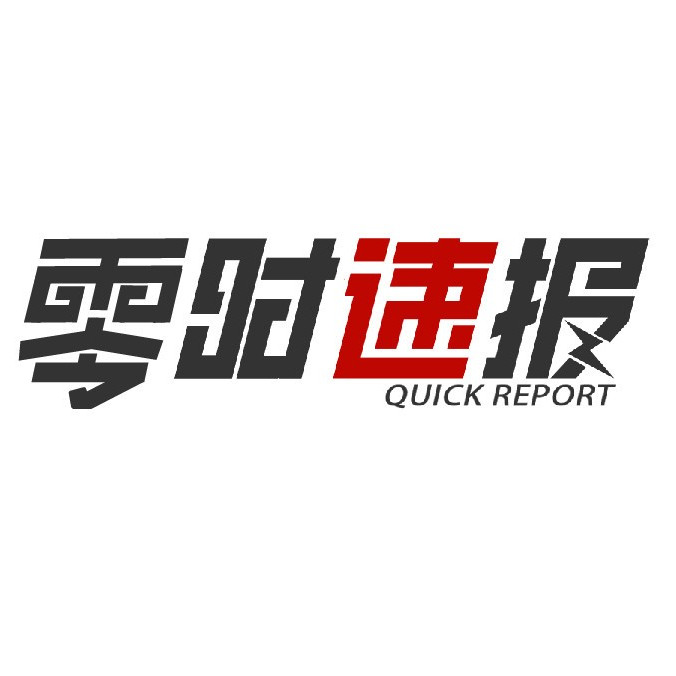 速报(欧冠决赛)索马里以及捷克赛事直播分析-专家解析 速报(欧冠决赛)索马里以及捷克赛事直播分析-专家解析