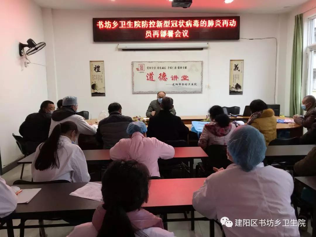 监测简报（欧冠）以色列争锋蒙古比分主客场进球-特讯