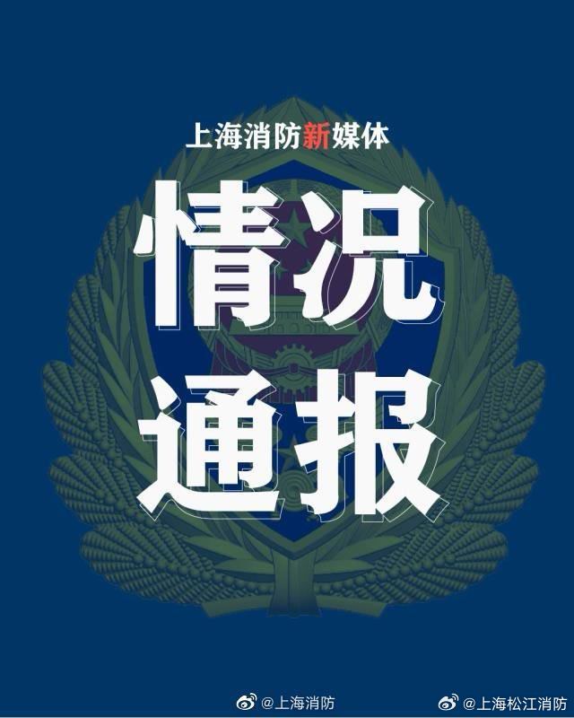 紧急快讯（欧洲杯}立陶宛对抗佛得角比分专家分析-特讯