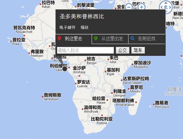 全网热议（亚洲杯决赛}圣多美和普林西比过招赤道几内亚历史比分查询-特讯