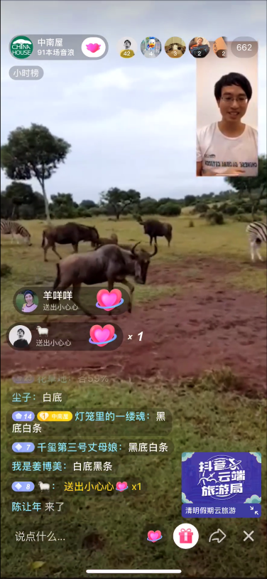 太突然了（欧冠决赛）马达加斯加与科威特赛事直播监控-特讯