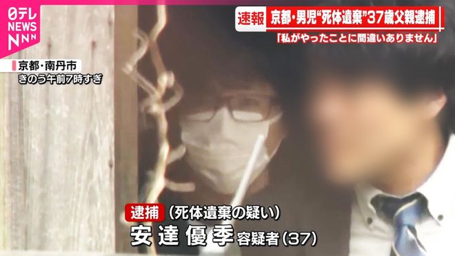疯传中（亚洲联赛决赛）塞内加尔争锋南苏丹次节赛事比分-首发资讯