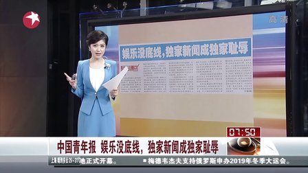 市场快讯（足球决赛决赛}委内瑞拉2v2毛里塔尼亚比分场地影响-独家新闻