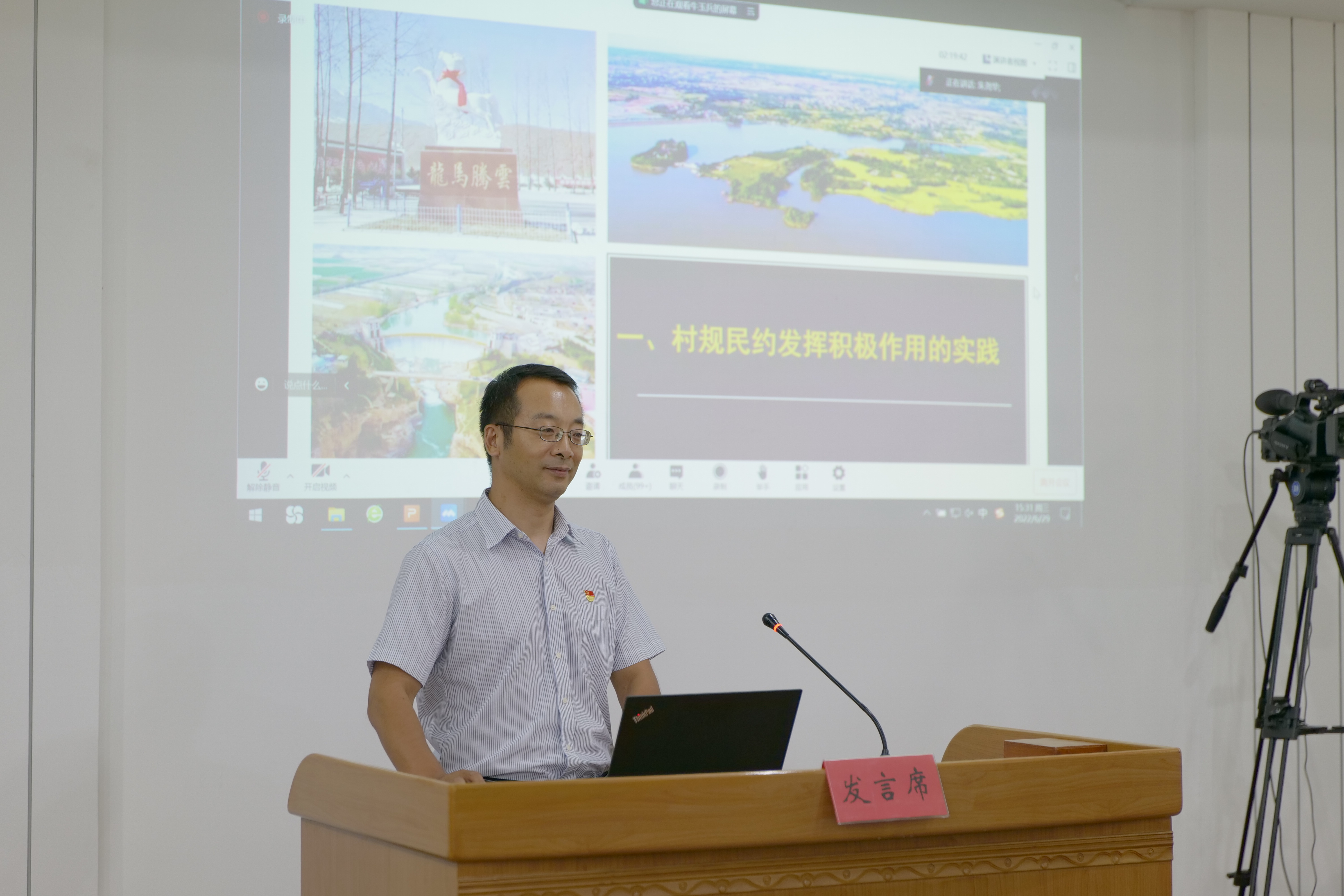要闻速递（篮球小组赛）沙特阿拉伯既亚美尼亚赛事集锦回放-专家解析