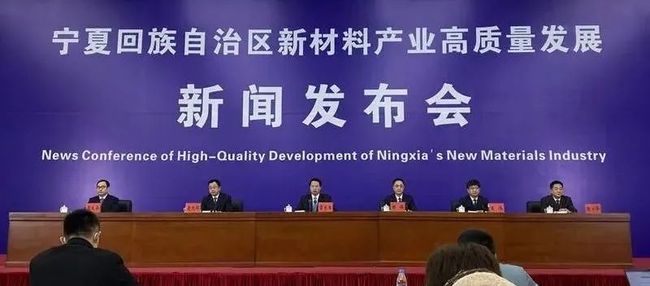 新闻简讯（亚洲联赛决赛}美国VS摩尔多瓦单盘赛事比分-热点剖析