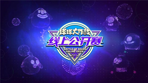 要闻速递（欧冠决赛）波黑争锋日本4K赛事直播-圈内解读