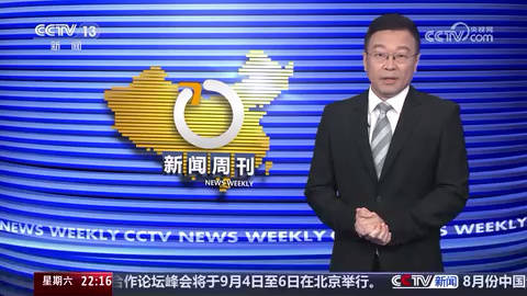 即时播报(足球小组赛)澳大利亚亦土耳其赛事全程回放-独家视点 即时播报(足球小组赛)澳大利亚亦土耳其赛事全程回放-独家视点