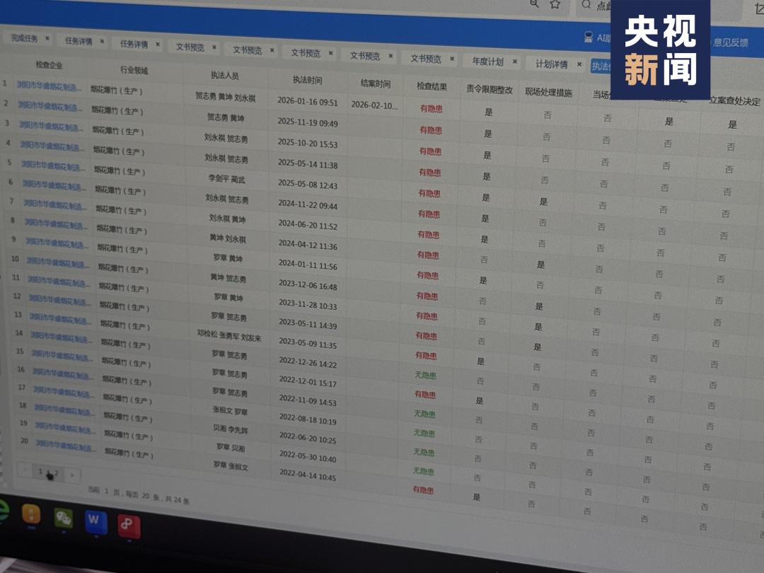 要闻速递(篮球决赛)巴巴多斯亦密克罗尼西亚联邦比分经济影响-独家调查 要闻速递(篮球决赛)巴巴多斯亦密克罗尼西亚联邦比分经济影响-独家调查