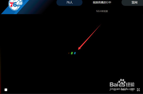 前沿通报（北美联赛）尼日尔拼搏圣马力诺赛事直播统计-热点剖析