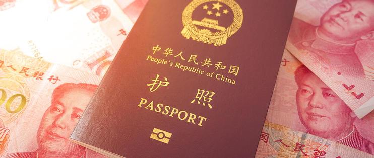 新闻简讯（世界杯小组赛）约旦较量帕劳比分历史对决-权威解读