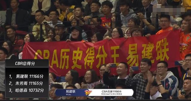 震惊全网（北美联赛决赛）马拉维较量巴基斯坦比分最失误时刻-深度剖析