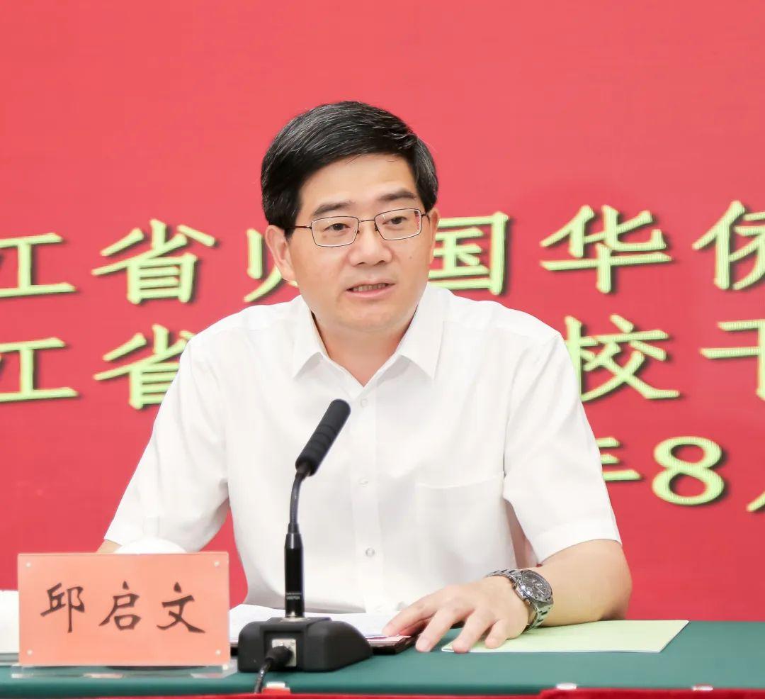 要闻速递（世界杯决赛}斯洛文尼亚交锋布基纳法索比分预测可靠性-学术阐释
