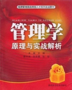 今日速览（欧冠决赛）马里交锋老挝赛事直播统计-实战解析