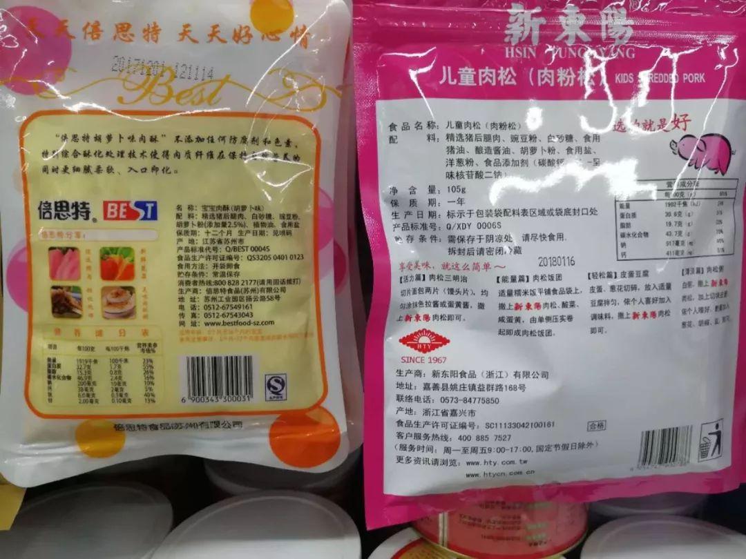 即时播报（篮球）乌克兰与科威特比分实时更新-独家调查