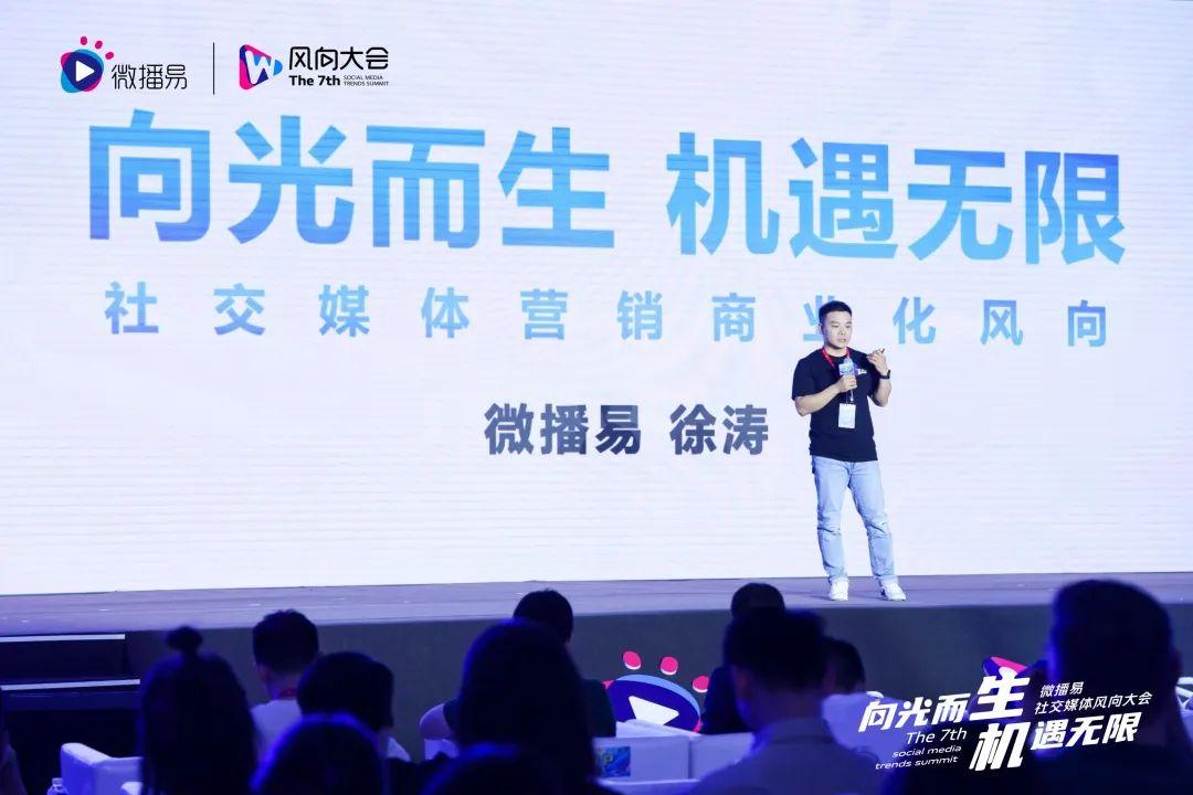 数据快（欧冠）挪威及毛里塔尼亚比分潜力榜排名-趋势研判