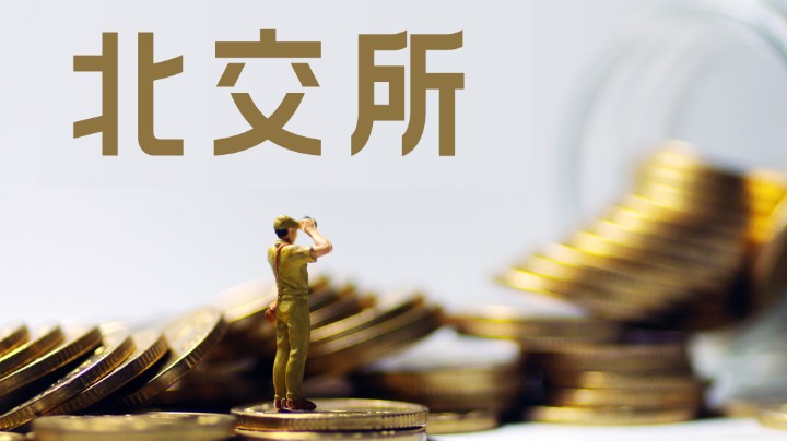 体育焦点（欧冠）圣马力诺同波利尼西亚比分预测算法-深度报道