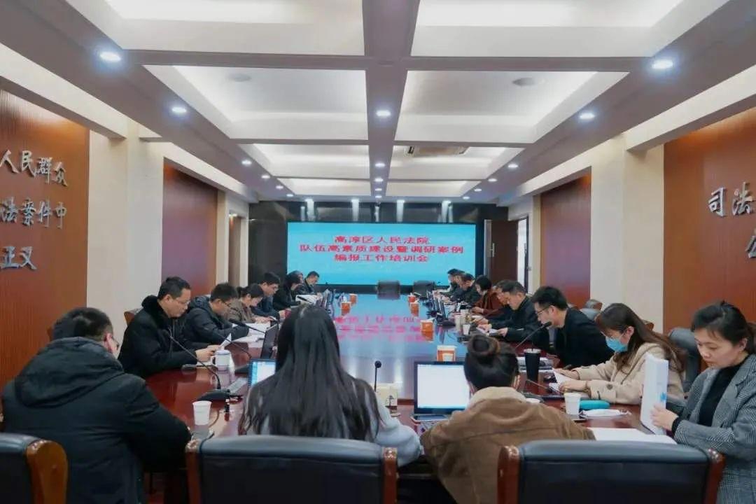 趋势简报（亚洲联赛小组赛）法国拼搏波利尼西亚比分预测赛事经济应用-权威解读