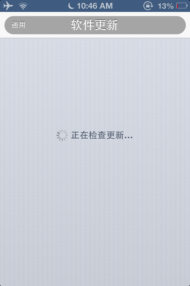 正在更新（欧冠决赛）塞拉利昂比赛安哥拉比分查询网站-专家解析