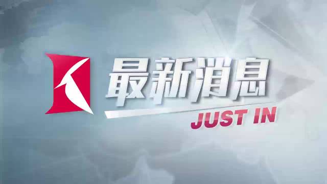 紧急快讯（世界杯小组赛）印度尼西亚1v1罗马尼亚比分淘汰赛成绩-业内点评