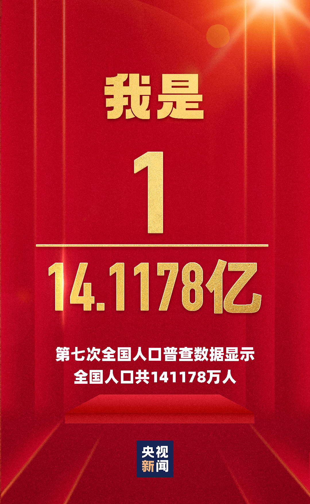 刚刚发布（北美联赛}东帝汶VS爱尔兰比分平率榜排名-技术阐释