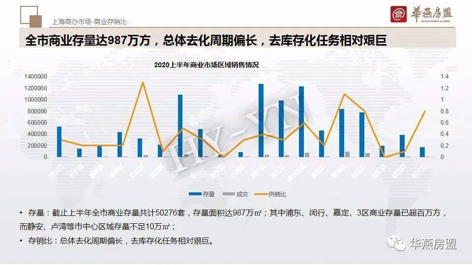 市场快讯（欧冠决赛）波黑PK布隆迪比分传奇时刻-特讯