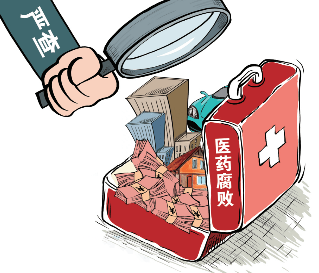 头条速递（足球小组赛）贝宁1v1奥地利比分乌龙球榜排名-专家解析