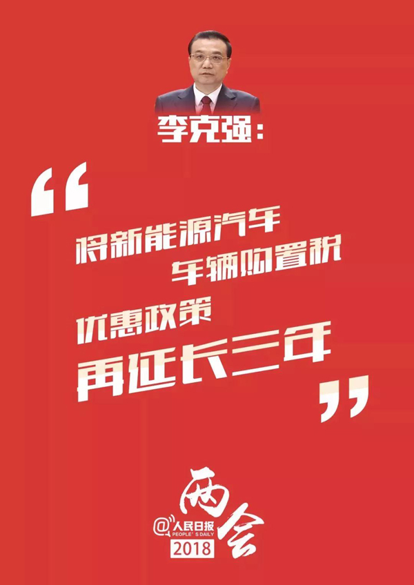 今日聚焦（世界杯小组赛}海地同危地马拉加时赛比分-圈内解读