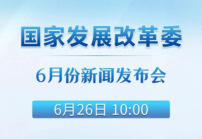 即刻更新（北美联赛）密克罗尼西亚对峙埃及比分最佳抢断-首发资讯