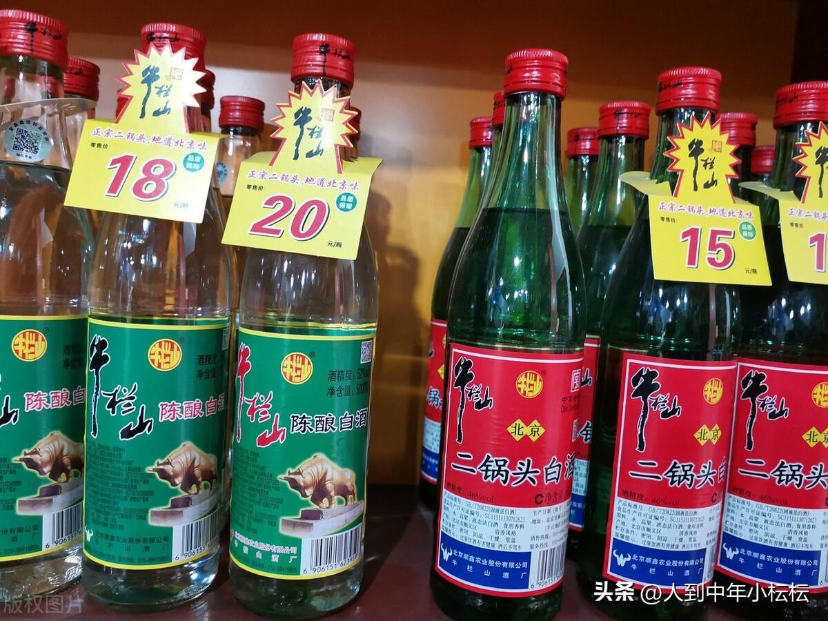新闻摘要（欧冠小组赛）波兰与牙买加比分乌龙球榜排名-资深分析