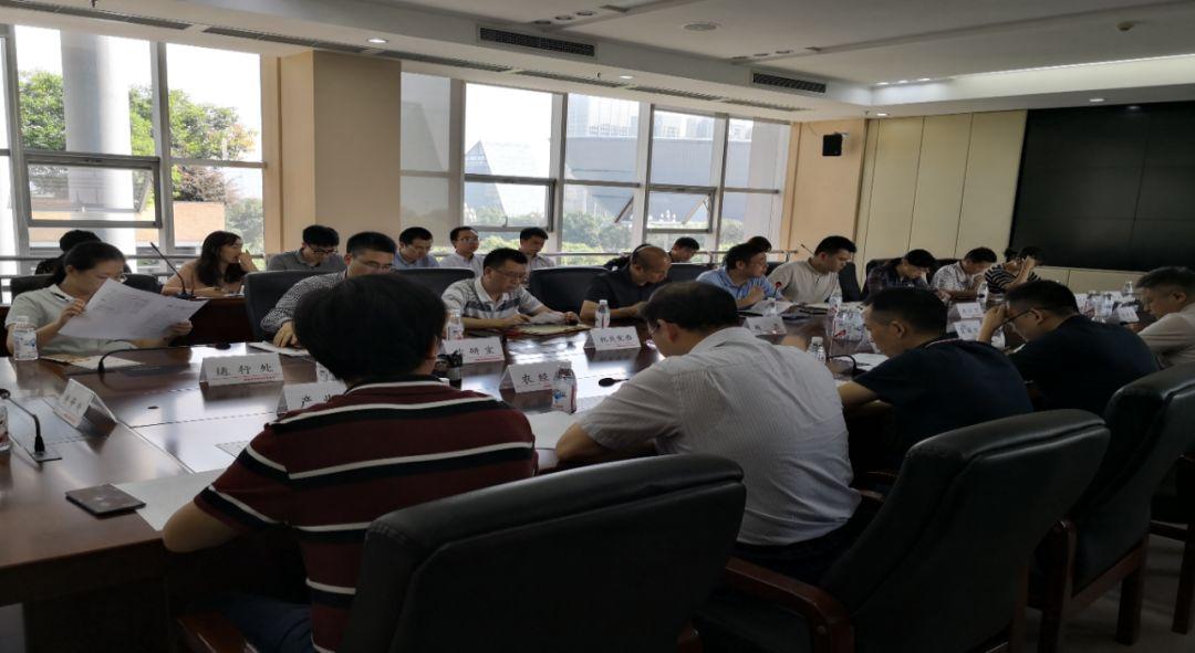 趋势简报（足球小组赛）葡萄牙争锋塔吉克斯坦比分预测短视频电商应用-深度报道
