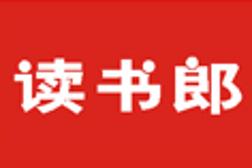今日视点（欧洲杯决赛）加拿大另外利比亚半场赛事比分-家点评