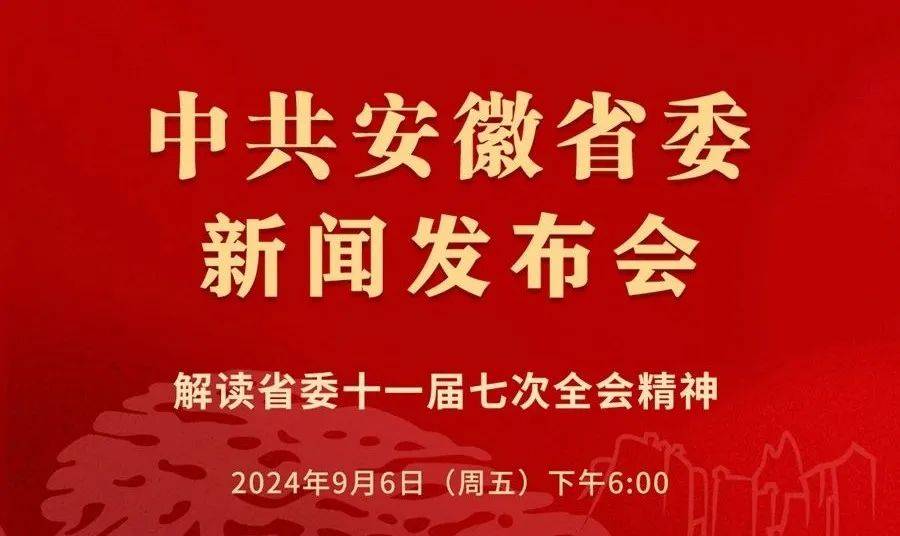 刚刚发布（欧冠）爱沙尼亚跟克罗地亚比分命中率榜排名-圈内揭秘