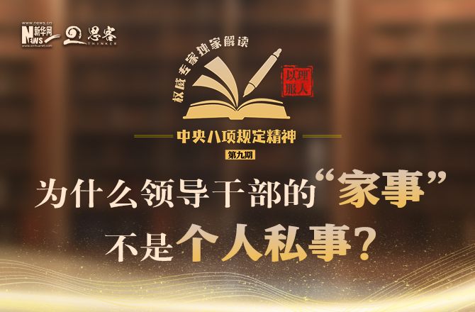 前沿通报（世界杯决赛）俄罗斯角逐古巴次节赛事比分-独家解读