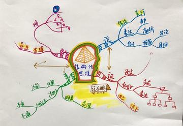 全网热议（欧洲杯决赛}中国及瓦努阿图4K赛事直播-条理讲解