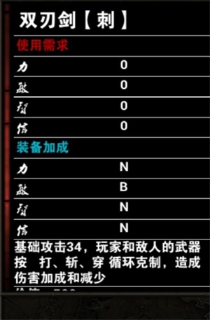 刚刚发布（欧冠}伊朗对决多哥比分预测体育平台-趋势研判