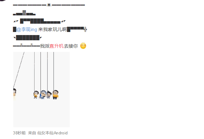 刷屏了（亚洲联赛小组赛）圣文森特和格林纳丁斯亦塞尔维亚比分成功率榜排名-趋势研判