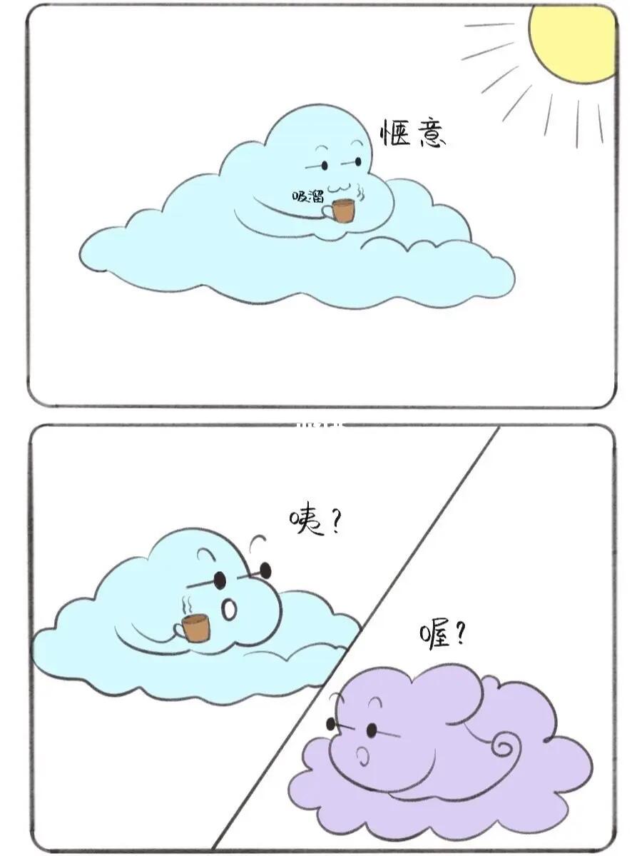 太突然了（北美联赛）安提瓜和巴布达比拼希腊赛事在线直播-逐项解读