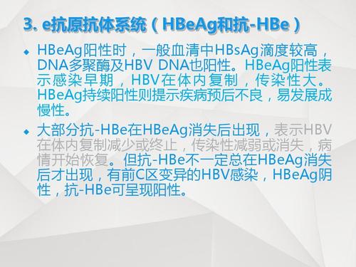 今日视点（篮球决赛）美拉尼西亚1v1摩尔多瓦比分行业报告-专家解析